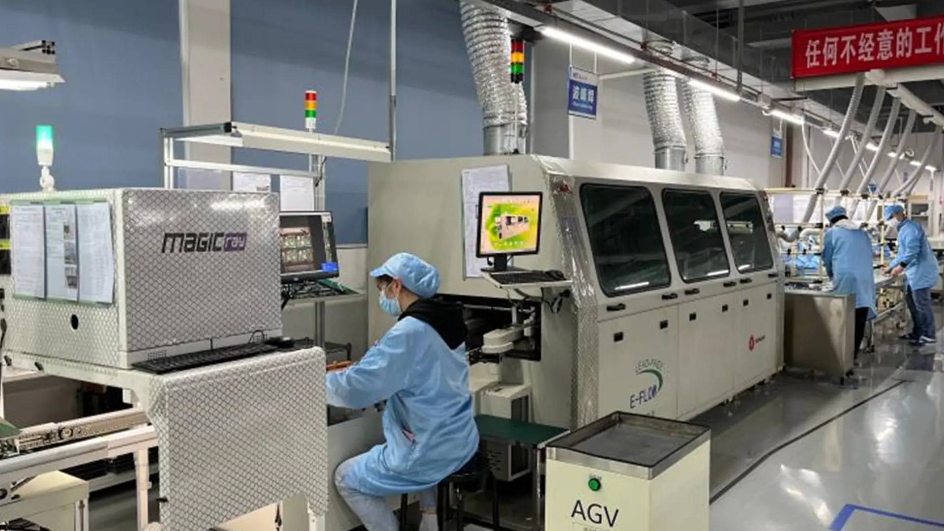 Through-Hole Insertion